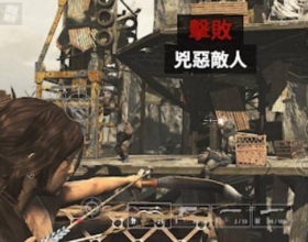 安卓古墓丽影9 移植神作RPG 海难求生 古墓冒险