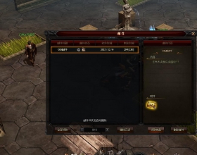 98贡献 页游一键端大天使之剑单机全活动版 奇迹MU网页游戏电脑PC 解压即玩 赠GM工具