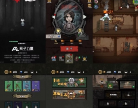 病毒大逃亡-免广-内置GM