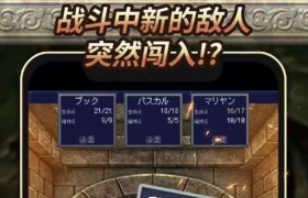 冒险代理人：大地的冒险者安卓端 内置MOD内置钻石、祈祷无限的Mod菜单
