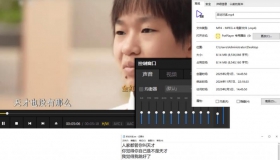 音视频提取文字！完全免费本地使用，不限制次数和字数