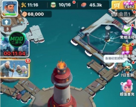 寒境庇护所 内置菜单 游戏佳速 无敌 伤害倍数 技能无CD 秒...