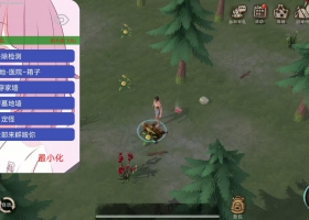 2.0废士行动 安卓VIP 内置MOD菜单 秒开箱子 穿墙穿地定怪聚怪加移动速度砍树速度挖矿