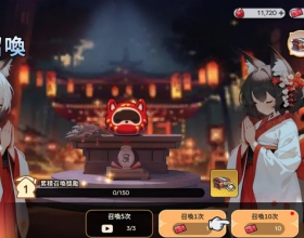 安卓死神传奇重生菜单版/无敌无限技能特殊外观服饰BOSS伪3D肉鸽