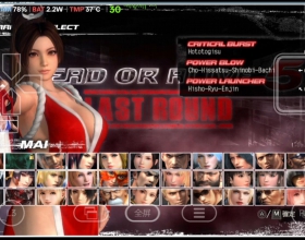 安卓手机玩电脑游戏/死或生5最后一战/全DLC/死或生5全人物/全资源已配置好/安装即玩