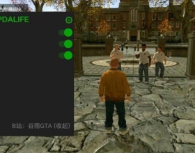 Steam移植手游 恶霸鲁尼 内置mod