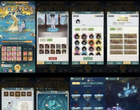 【安卓GM 寻道大千真武大帝魔改10万级】后台版/内购版/无限仙玉/GM后台