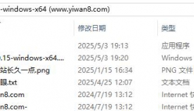 JAVA7环境 以及 jdk-17.0.15-windows-x64