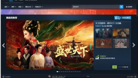 STEAM安装包  安装以后直接更新可用 找不到STEAM的 下载安装这个
