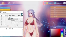 PC软件 CE修改器6.3破解汉化版 可改所有含数值的游戏