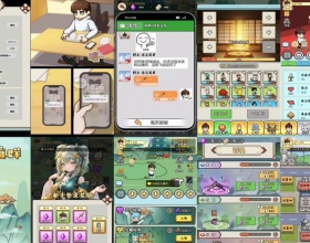 都市修真传-内置GM