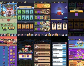 细胞保卫战-内购-内置GM