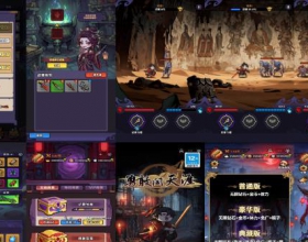 元气骑士最新 无限内购防闪退优化版＋多功能MOD菜单修复版