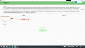 【gopeed】百度网盘解锁SVIP不限速下载109+m/s