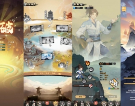 6.3 自在小仙｜秒杀