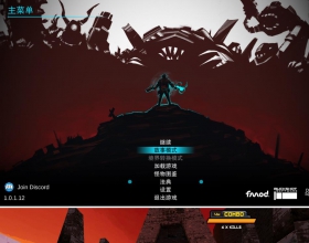 PC 特别好评像素风复古血腥射击游戏！《术士计划2》v1.0.1.12 |免安装中文硬盘版