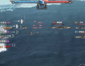 安卓荣耀舰队内购版/每日1W代金/送首充/送航母辽宁舰/月卡/无限内购