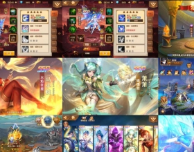 斗罗大陆7SSP代金券内购版-GM后台