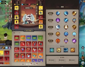 我嘎嘎乱杀MOD