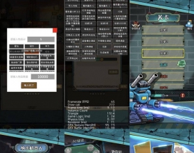 鼠鼠我来了GM菜单 所有GM功能