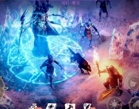 黑暗幻想生存 内置34项功能