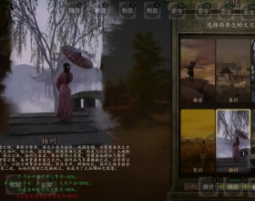 安卓 手机玩3A电脑游戏 骑砍2手机版 含各种MOD 三国等  无限制 免费随便玩 保证可玩