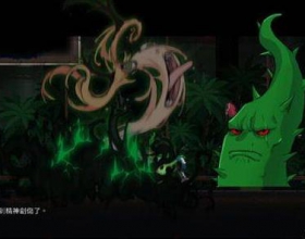 餐瘾地城 Steam移植版完整版