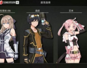 史诗征服2v3 内置菜单无限金币