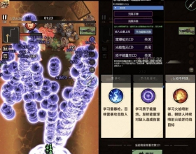 一路狂飙 更新安卓VIP版 无限升级，无限子弹，技能无CD，超级无敌