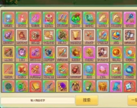 安卓思仙内购BT版/直升100级/4999代金*10/炫彩幻化/掉率百倍/终极圣兽