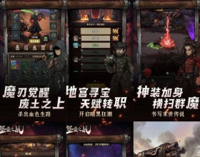 堡垒之战mod