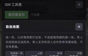 超火赵云与阿斗最新版本安卓端！！最后一舞！