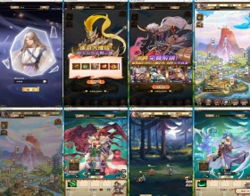 爱玩三国-内购内置GM