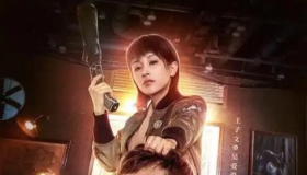 动物管理局 电视剧在线观看