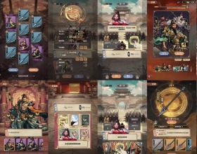 肉鸽三国-无限免广内购