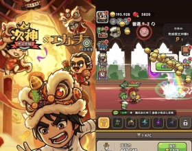 3.7次神光之觉醒