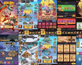 疯狂宝贝-内购GM（更新物品代码）