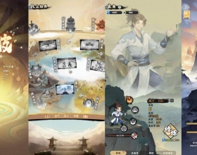自在小仙MOD