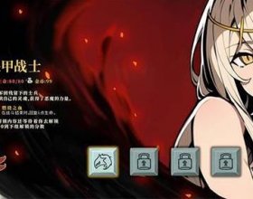 杀戮尖塔娘化MOD中文版｜卡牌肉鸽神作 全角色美少女
