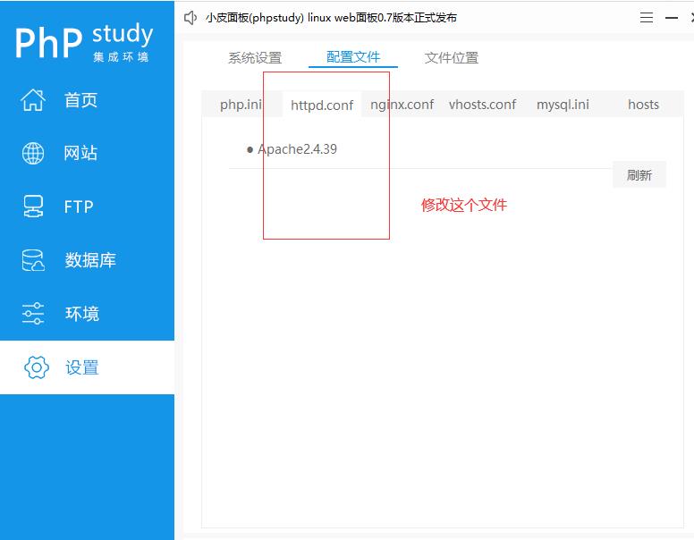 360截图20250221123447494.jpg