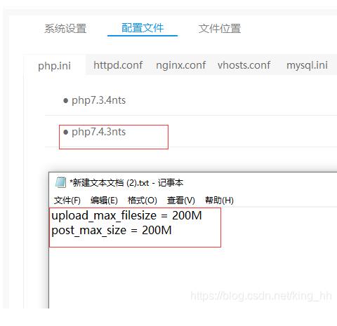 360截图20250221123505408.jpg