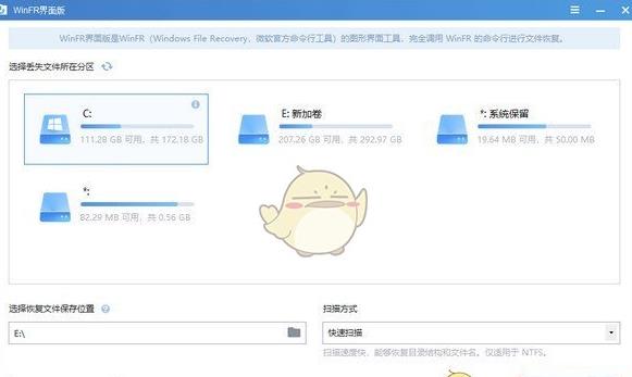360截图20250226102048589.jpg