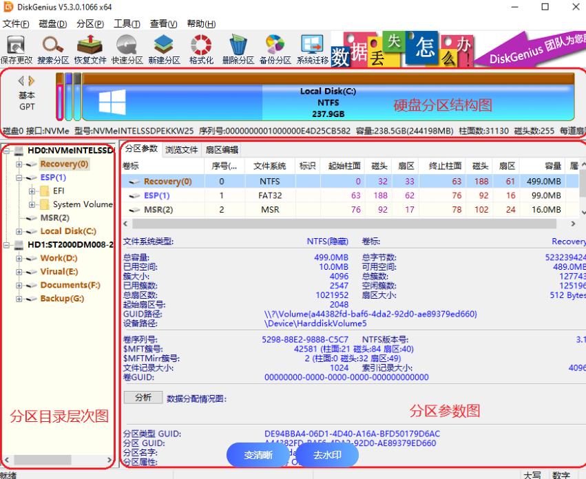 360截图20250227130851241.jpg