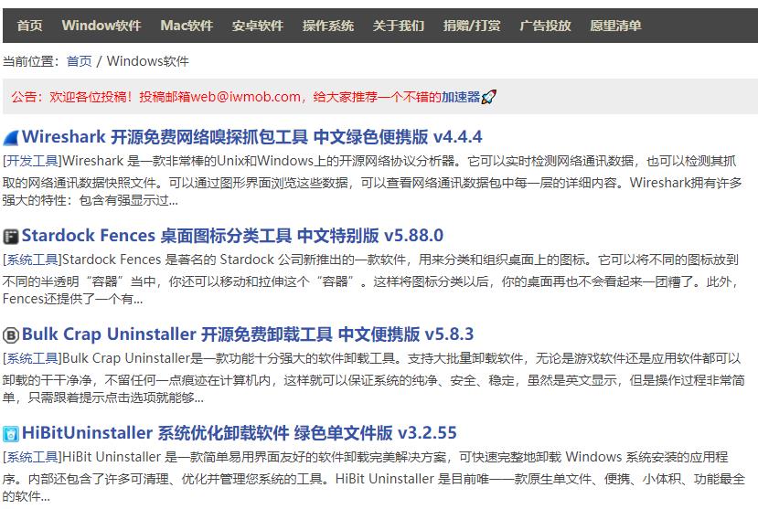 360截图20250228220431234.jpg