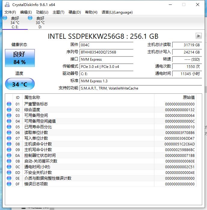 360截图20250302185450523.jpg