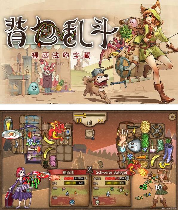 360截图20250403224924405.jpg