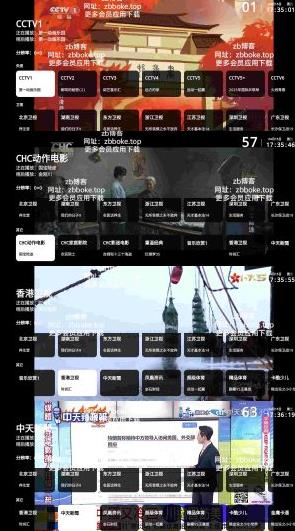 360截图20250429222853429.jpg