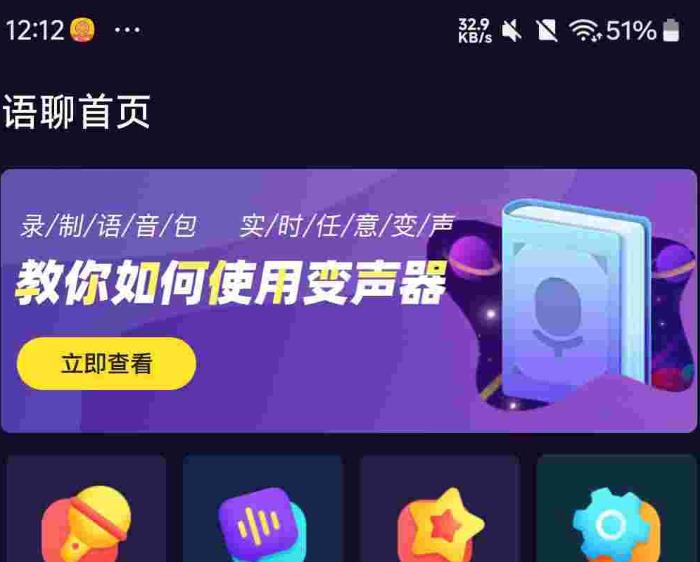 360截图20250429224041243.jpg