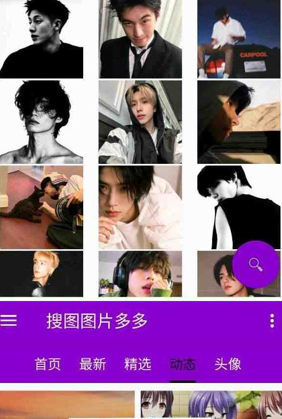 360截图20250430102823568.jpg