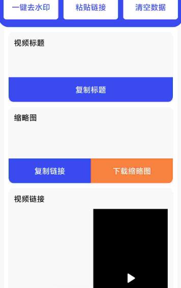 360截图20250430204913795.jpg